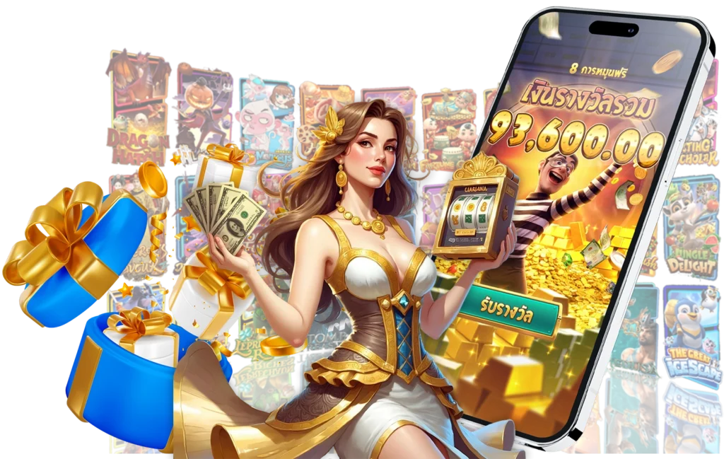 ทดลอง สล็อต - arom168