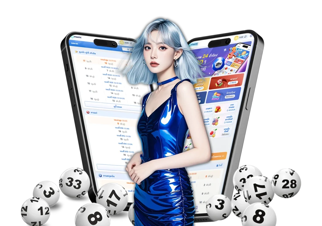 กลุ่มเลขเด็ดหวย - arom168